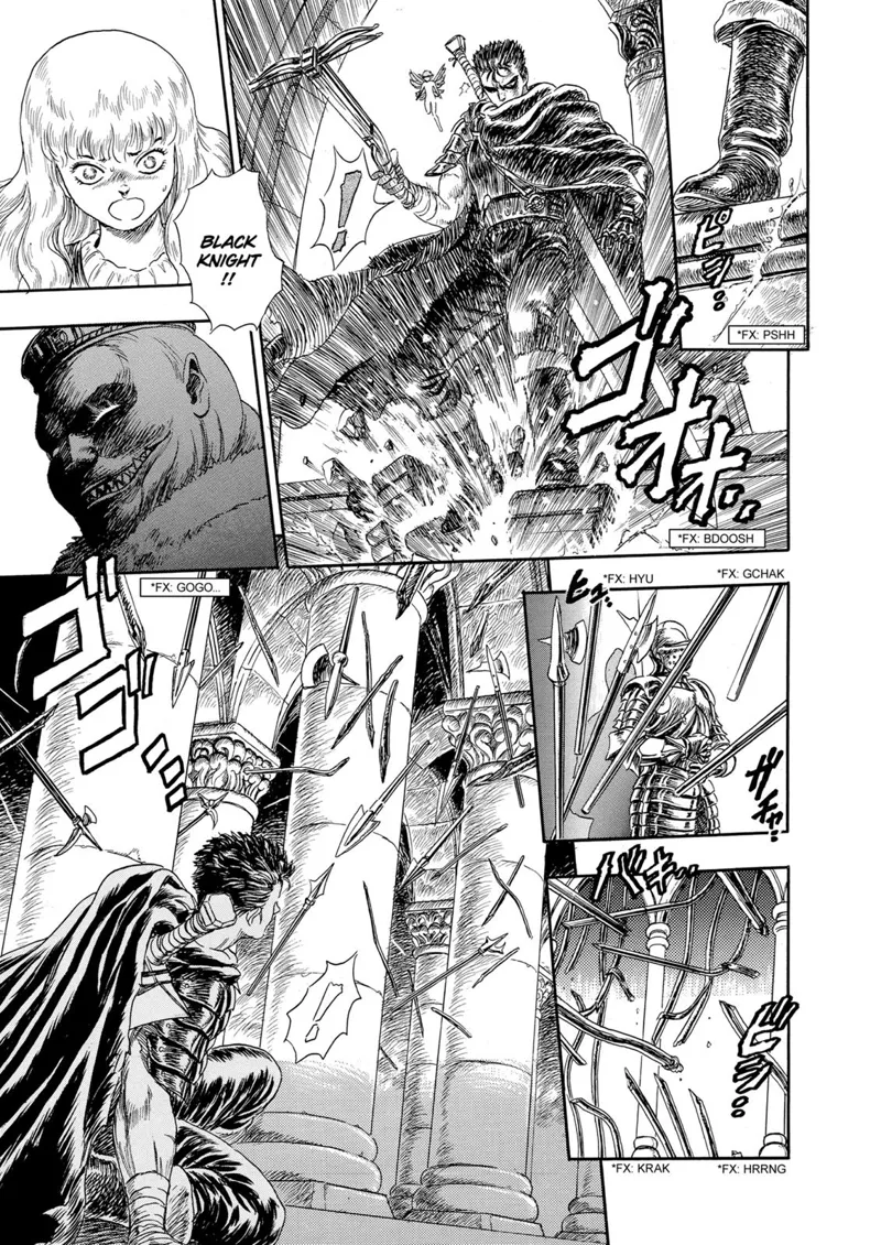 Berserk Manga Chapter - 99.5 - image 32