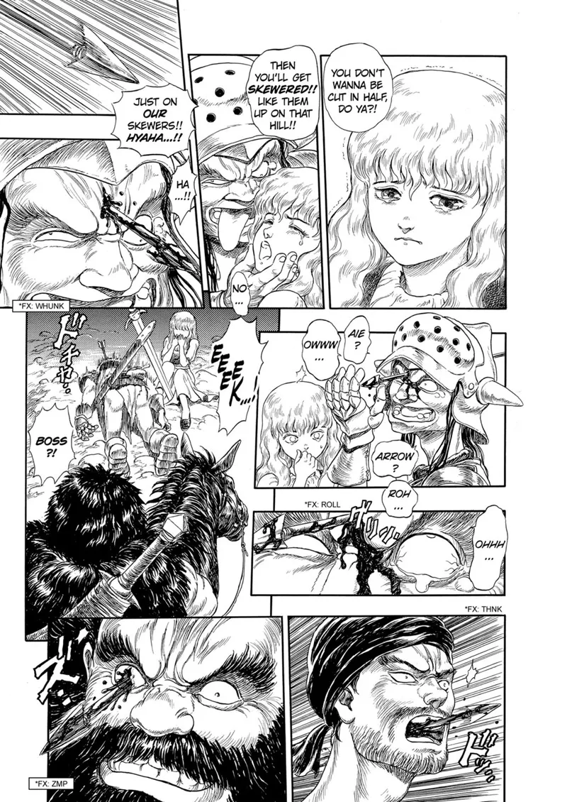 Berserk Manga Chapter - 99.5 - image 4