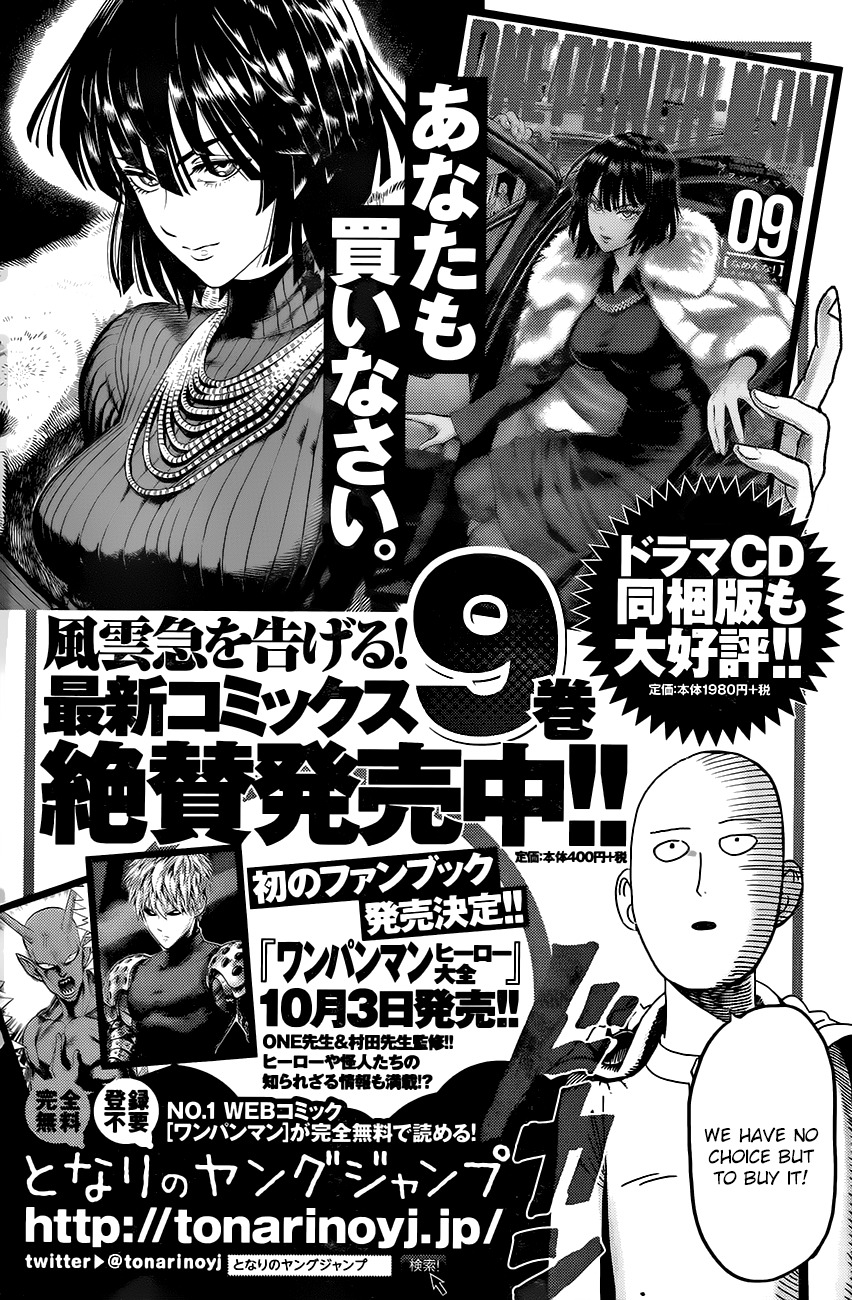 One Punch Man Manga Manga Chapter - 47.2 - image 14