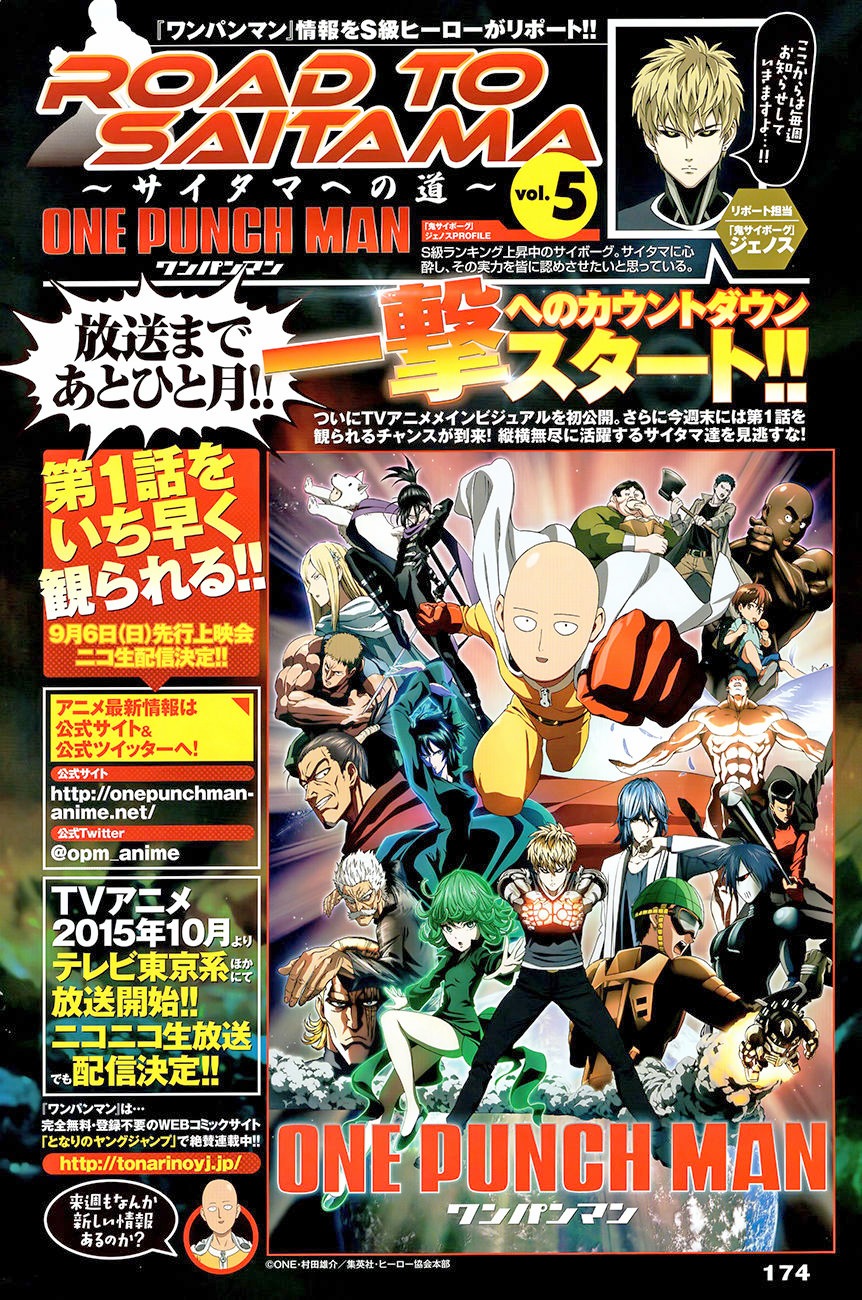 One Punch Man Manga Manga Chapter - 47.2 - image 2
