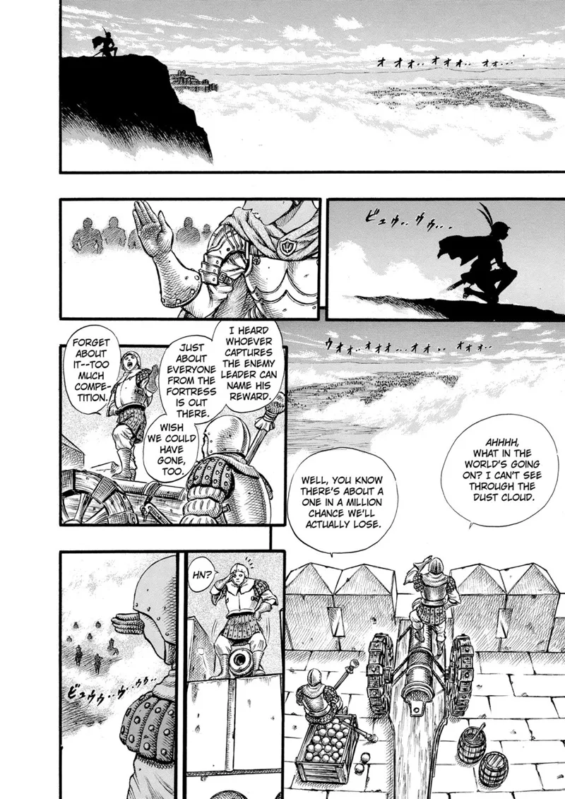 Berserk Manga Chapter - 25 - image 16