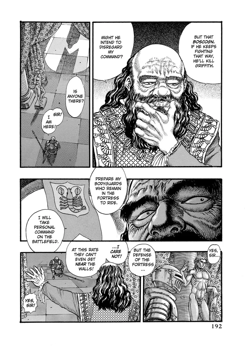 Berserk Manga Chapter - 25 - image 5