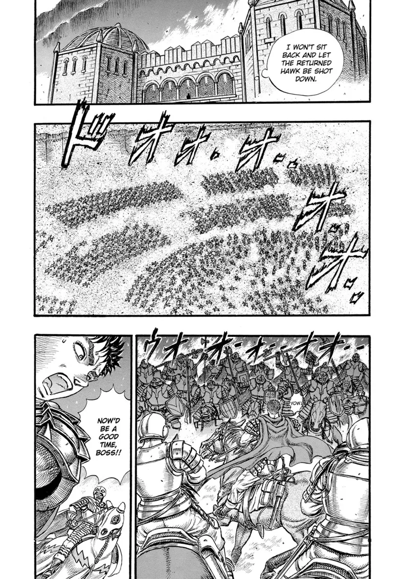 Berserk Manga Chapter - 25 - image 6