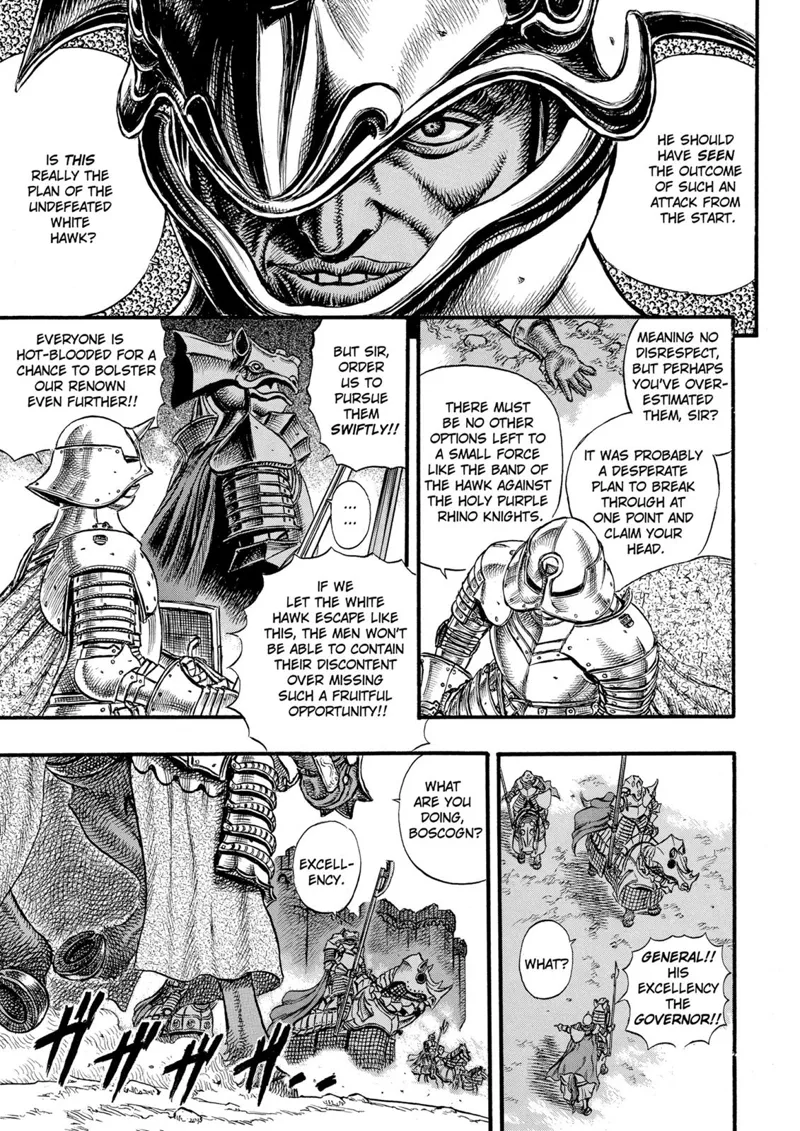Berserk Manga Chapter - 25 - image 8