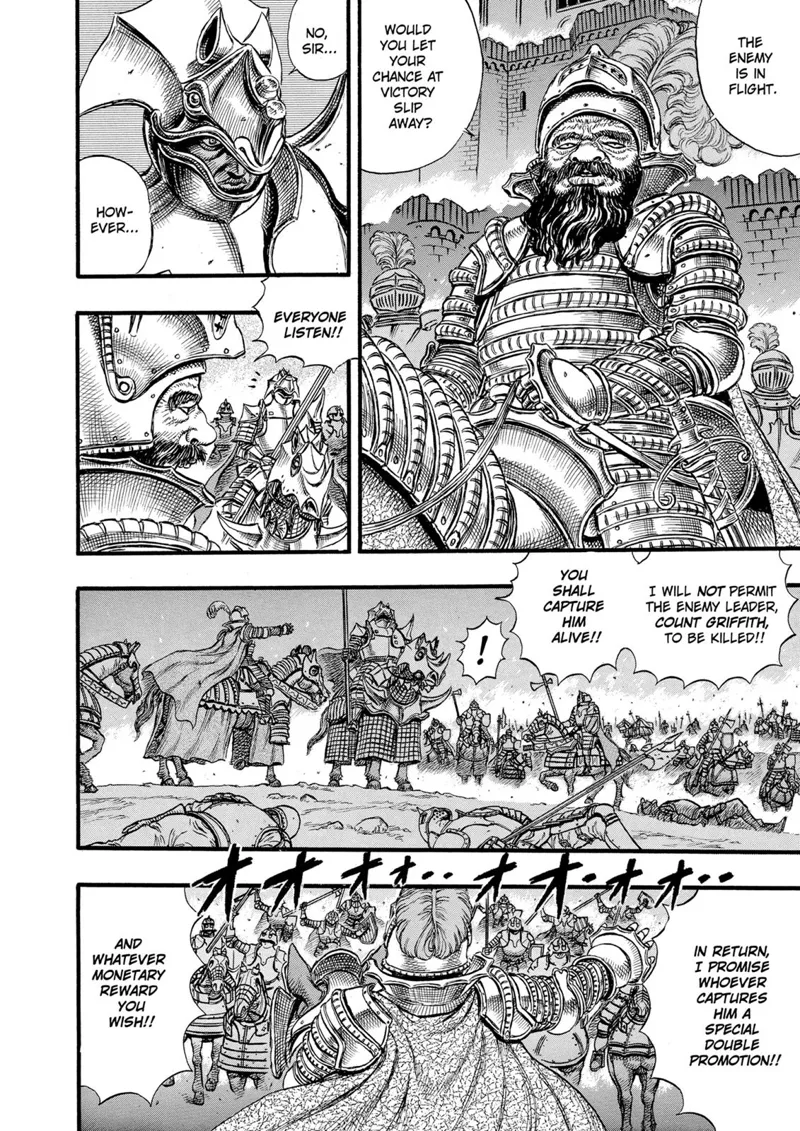 Berserk Manga Chapter - 25 - image 9