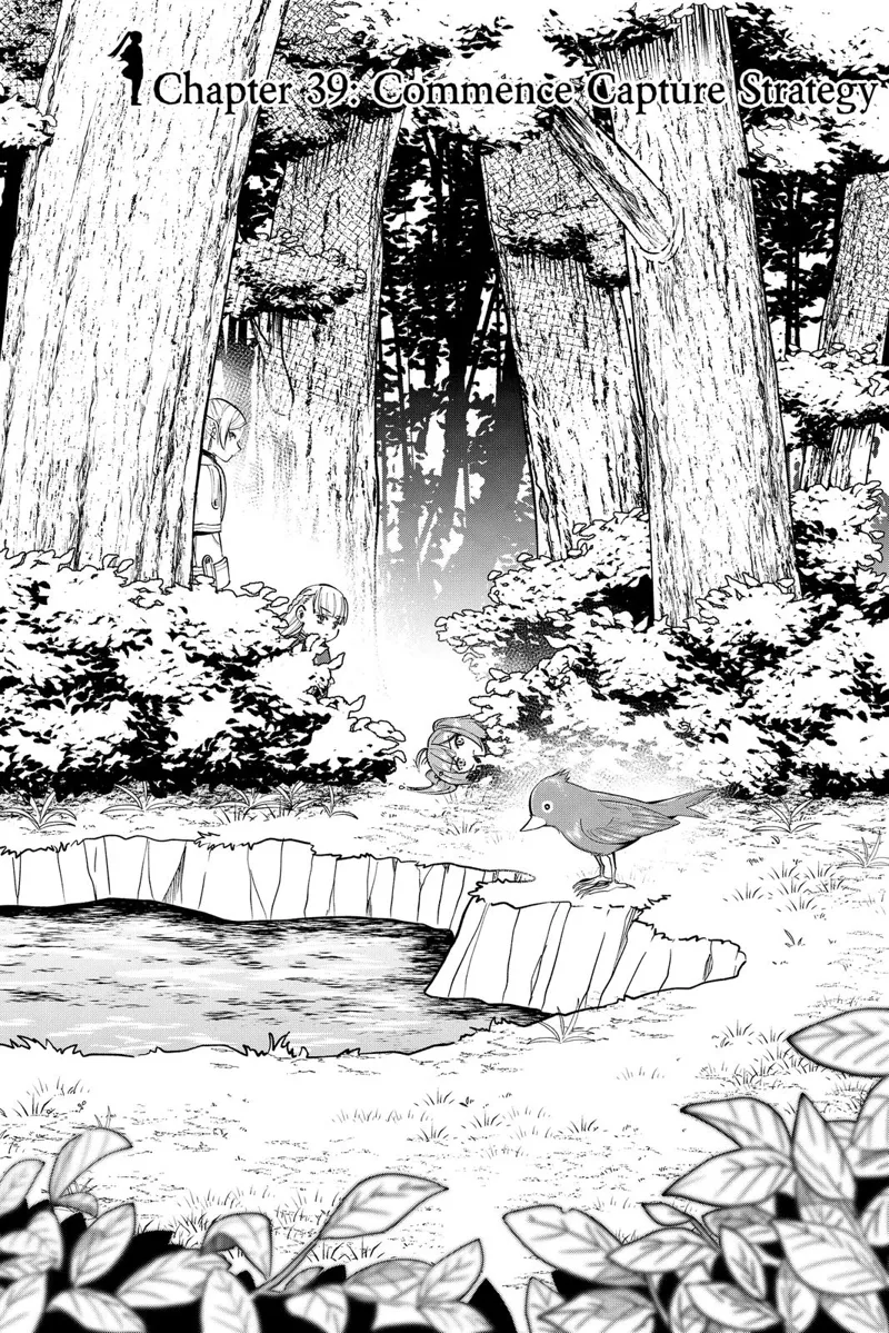 Frieren: Beyond Journey's End  Manga Manga Chapter - 39 - image 1