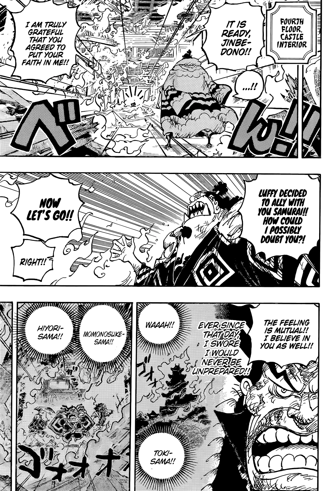 One Piece Manga Manga Chapter - 1046 - image 11
