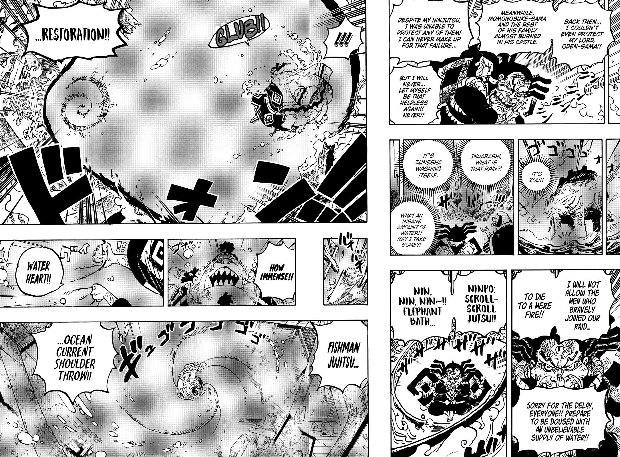 One Piece Manga Manga Chapter - 1046 - image 12