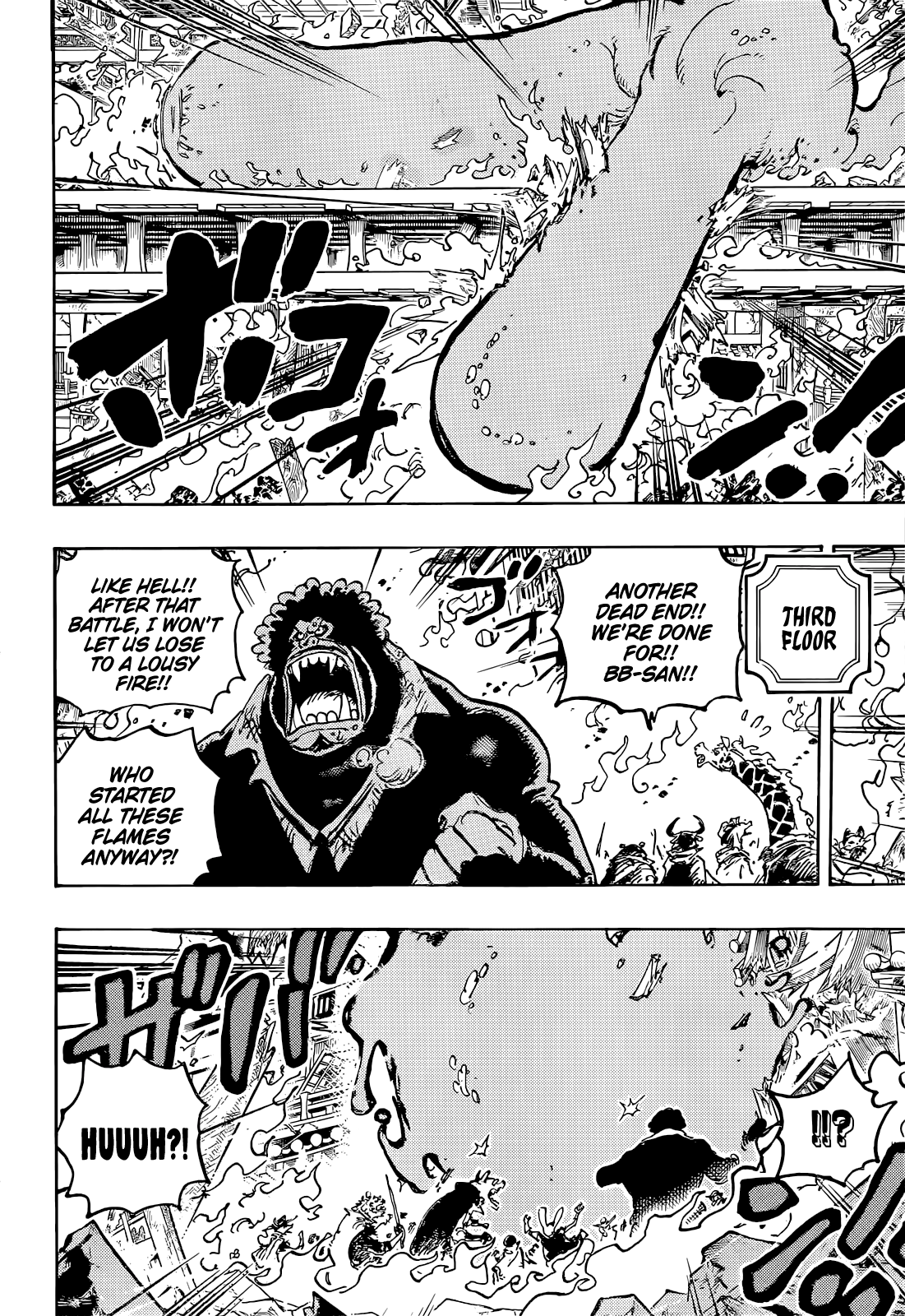 One Piece Manga Manga Chapter - 1046 - image 13