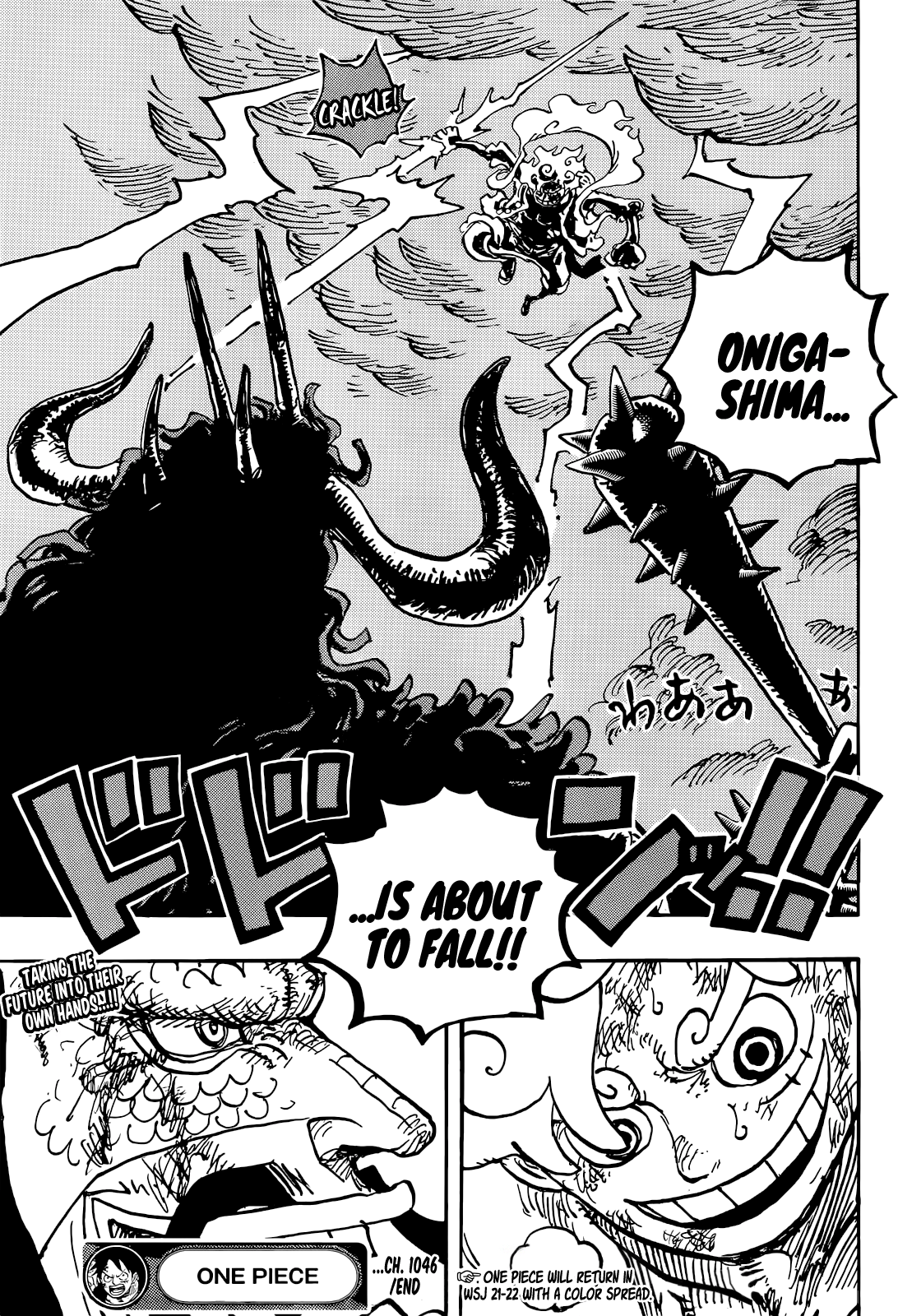 One Piece Manga Manga Chapter - 1046 - image 16