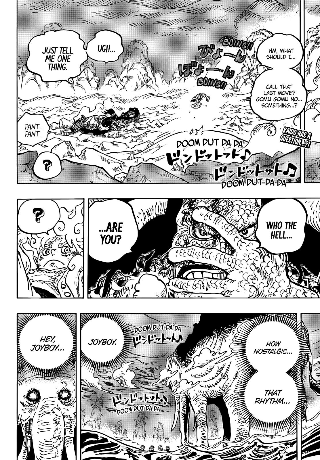 One Piece Manga Manga Chapter - 1046 - image 3
