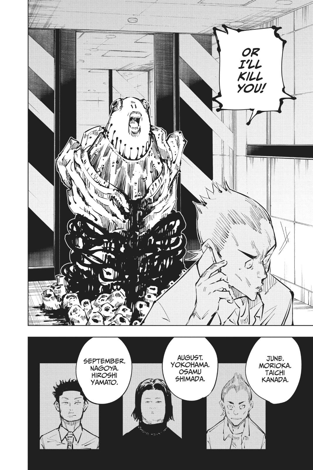 Jujutsu Kaisen Manga Chapter - 55 - image 2
