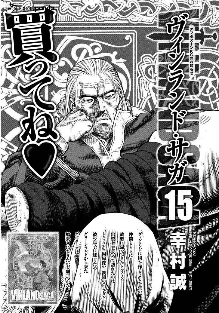 Vinland Saga Manga Manga Chapter - 110 - image 29