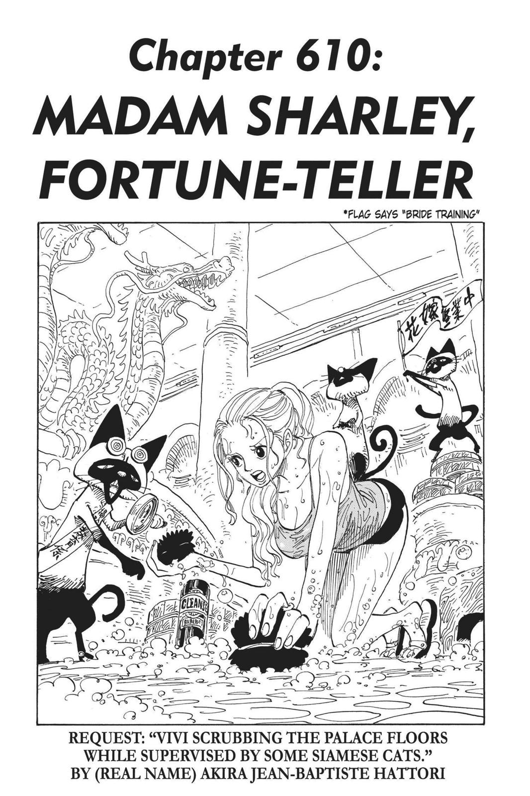 One Piece Manga Manga Chapter - 610 - image 1