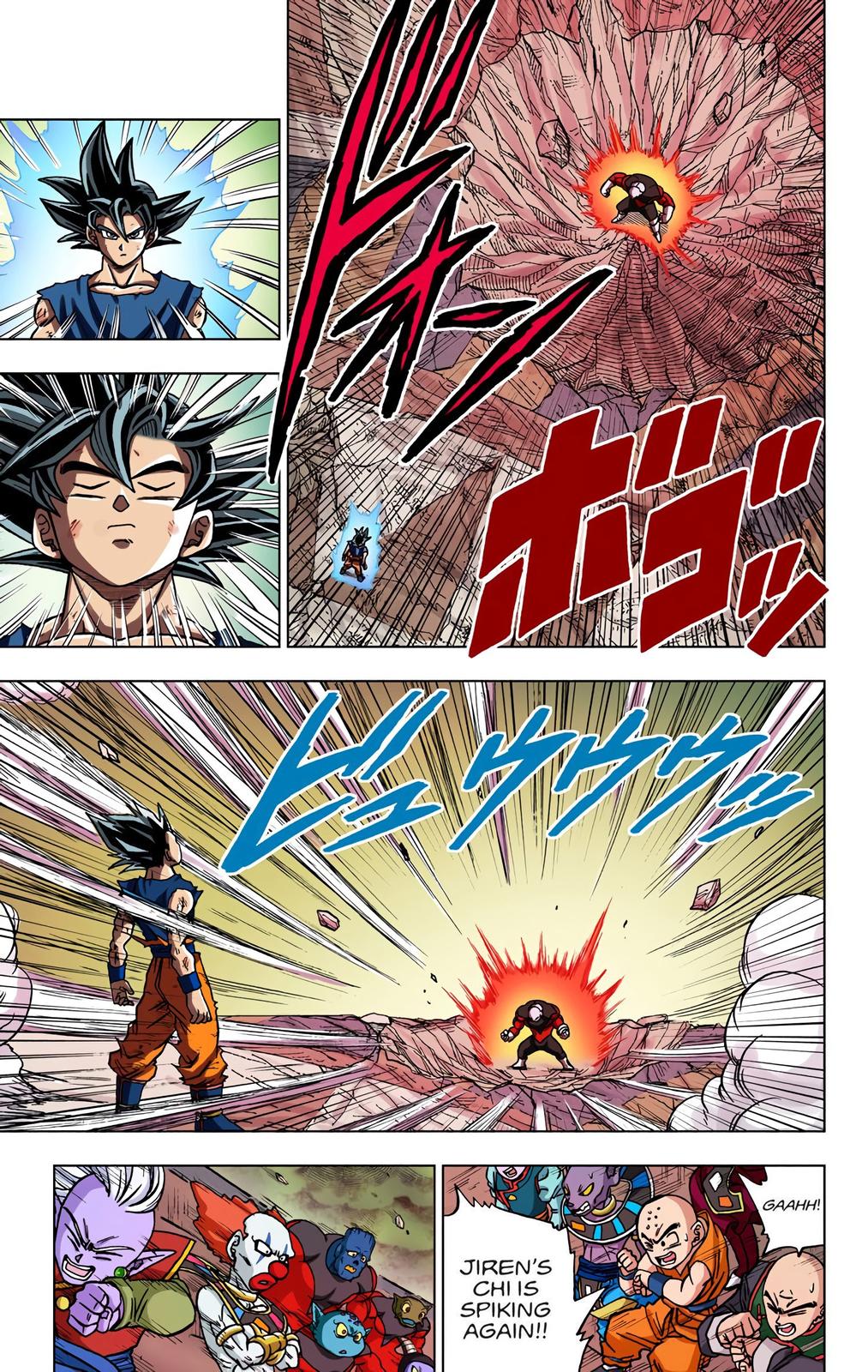 Dragon Ball Super Manga Manga Chapter - 41 - image 14