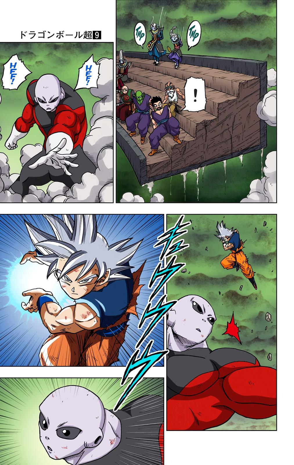 Dragon Ball Super Manga Manga Chapter - 41 - image 26