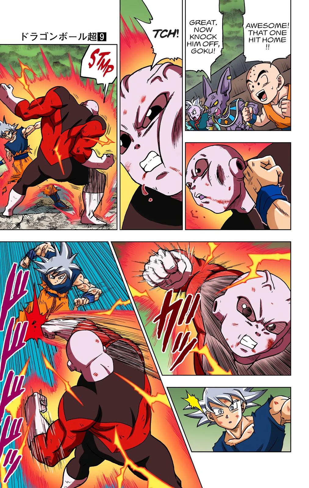 Dragon Ball Super Manga Manga Chapter - 41 - image 32