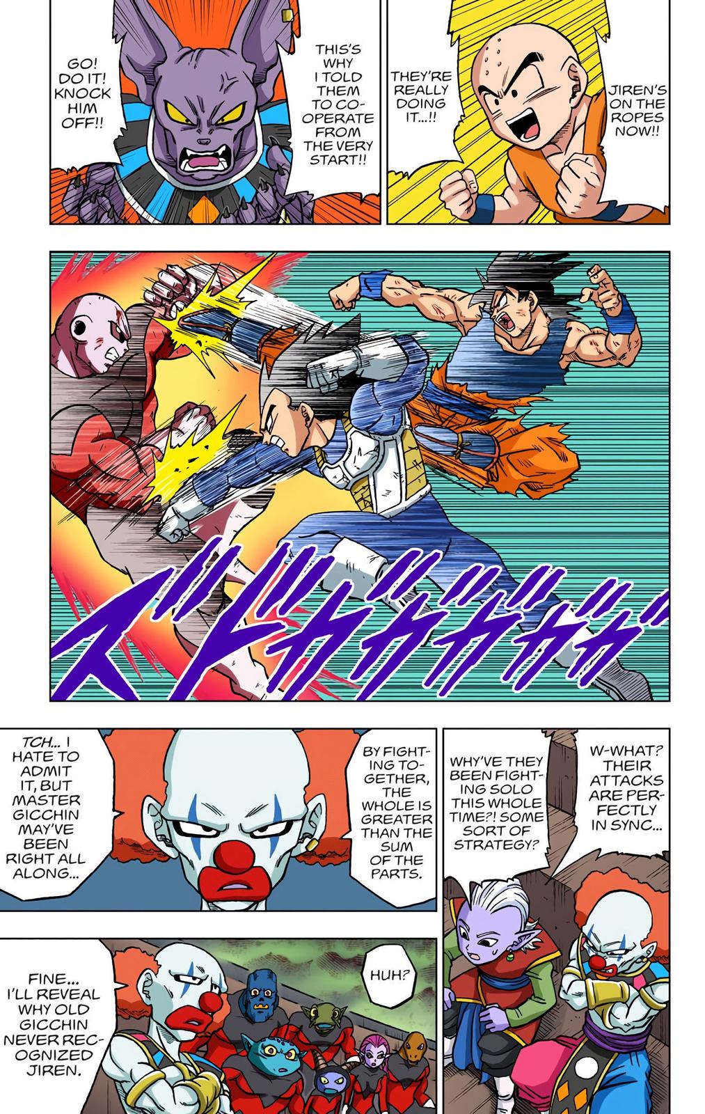 Dragon Ball Super Manga Manga Chapter - 41 - image 48