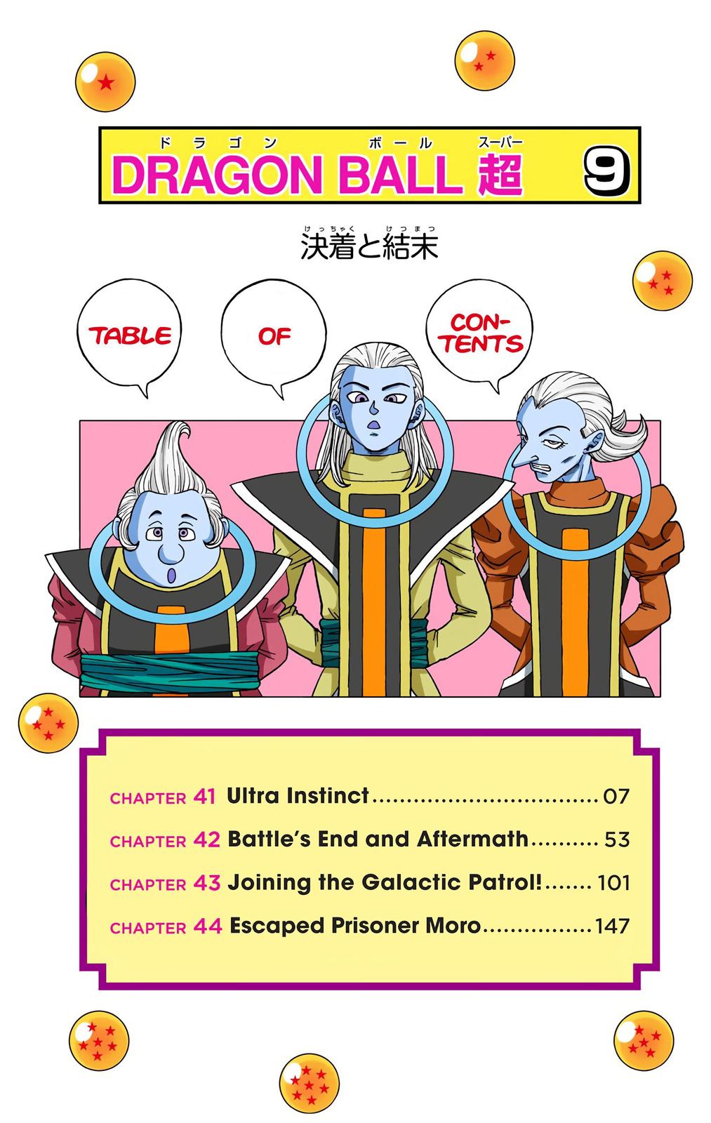 Dragon Ball Super Manga Manga Chapter - 41 - image 5