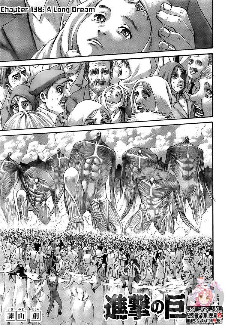 Attack on Titan Manga Manga Chapter - 138 - image 1