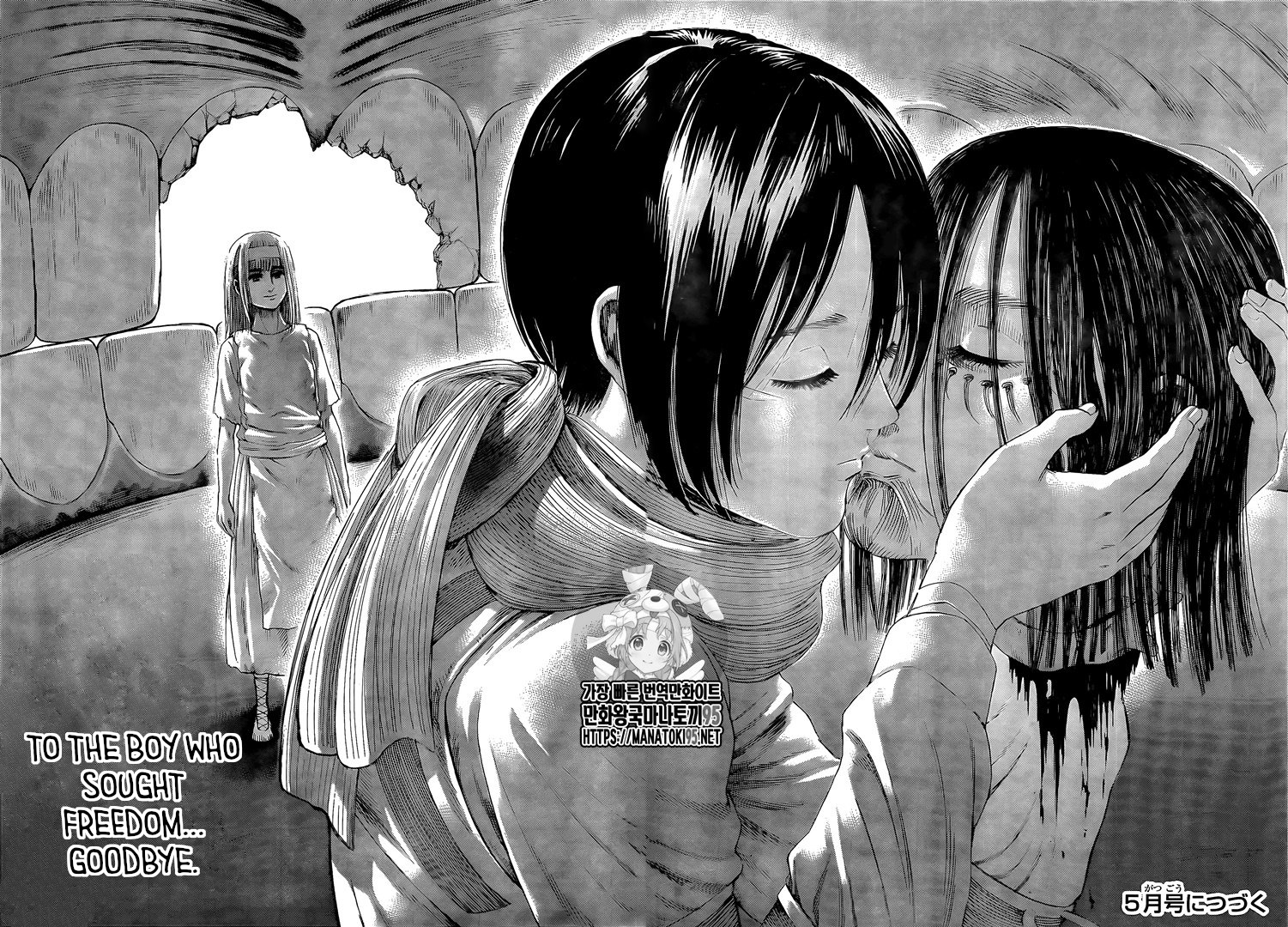 Attack on Titan Manga Manga Chapter - 138 - image 46