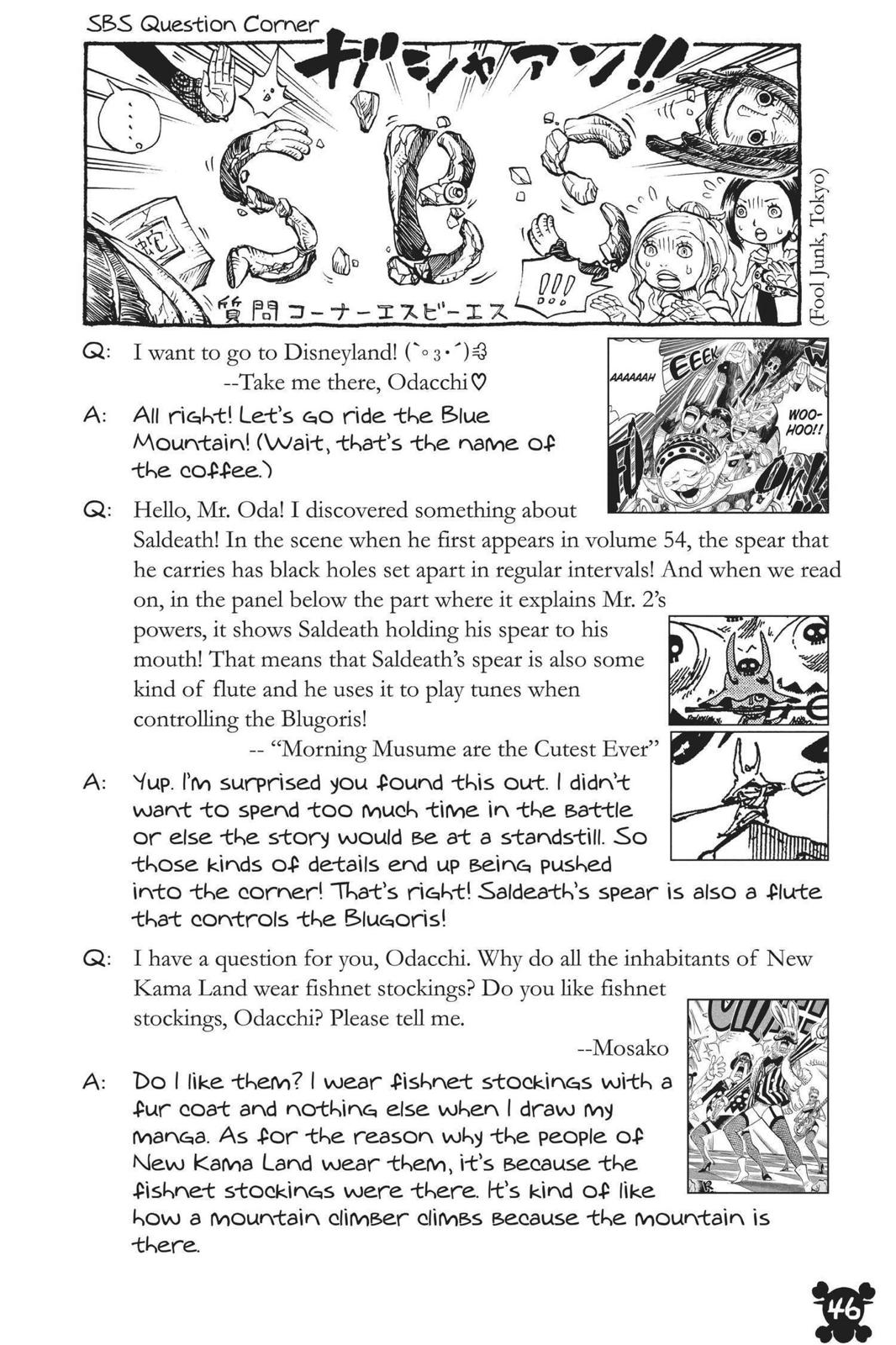 One Piece Manga Manga Chapter - 543 - image 15