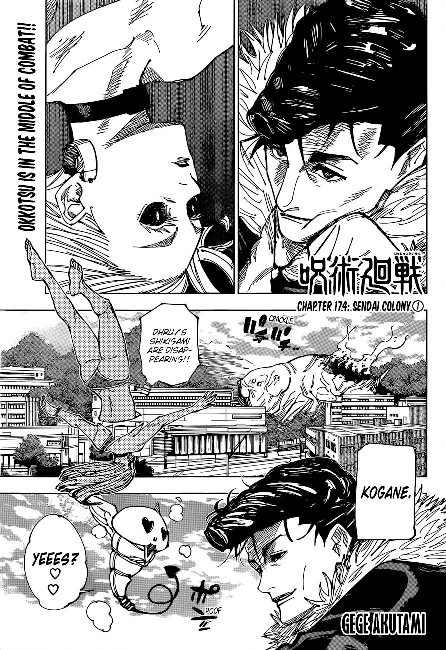 Jujutsu Kaisen Manga Chapter - 174 - image 1