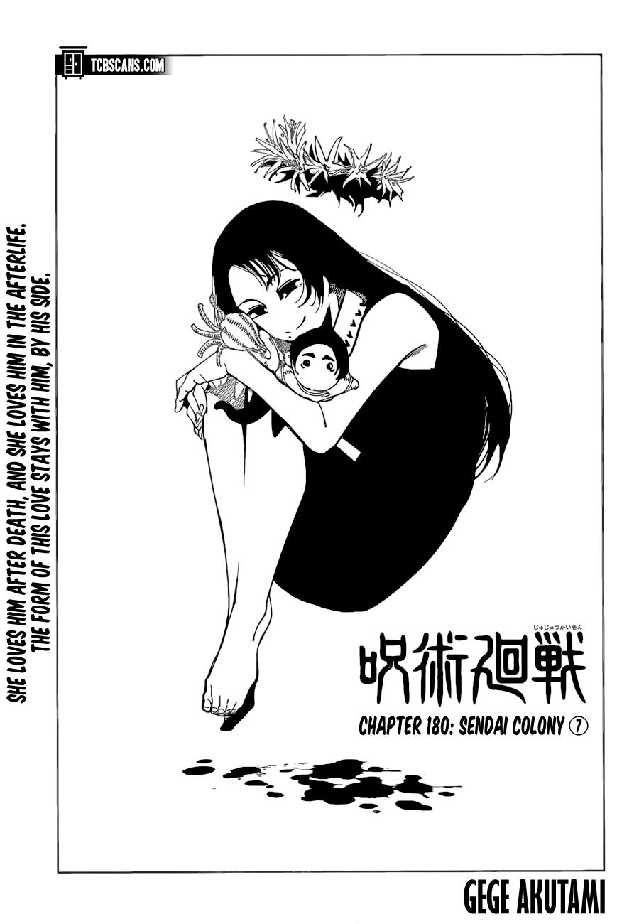 Jujutsu Kaisen Manga Chapter - 180 - image 1