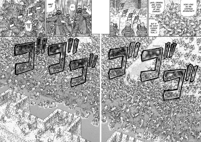 Berserk Manga Chapter - 280 - image 13