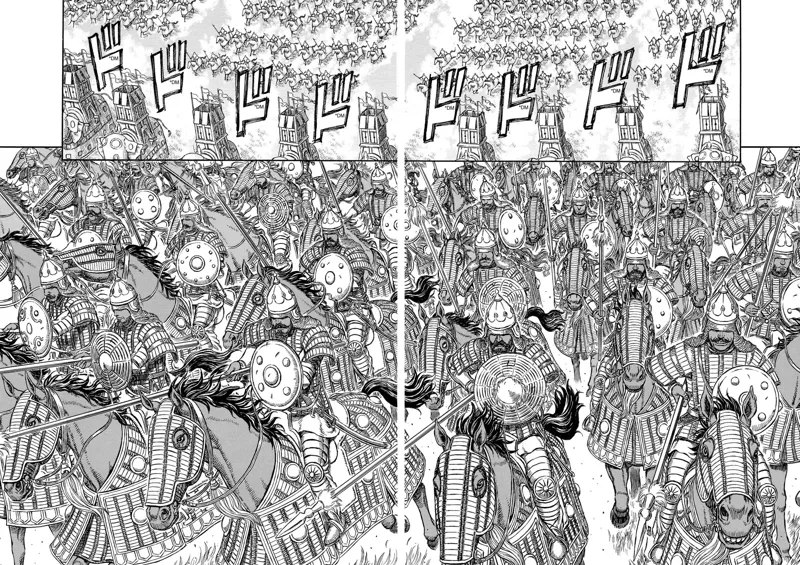 Berserk Manga Chapter - 280 - image 4