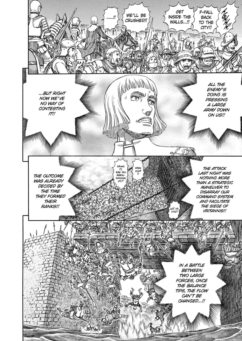 Berserk Manga Chapter - 280 - image 7