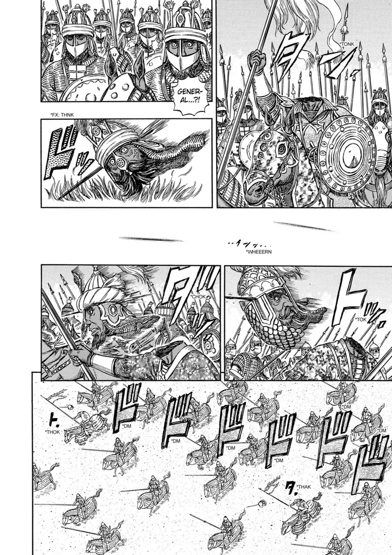 Berserk Manga Chapter - 280 - image 9