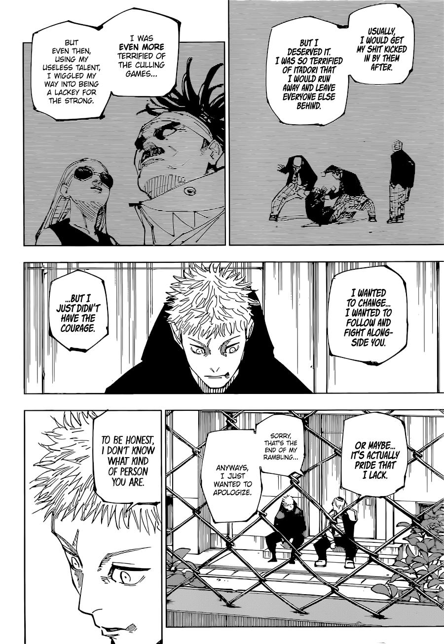 Jujutsu Kaisen Manga Chapter - 220 - image 14