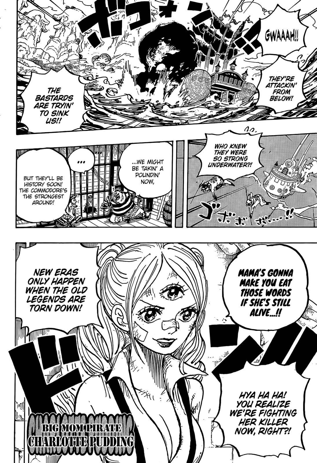 One Piece Manga Manga Chapter - 1064 - image 8