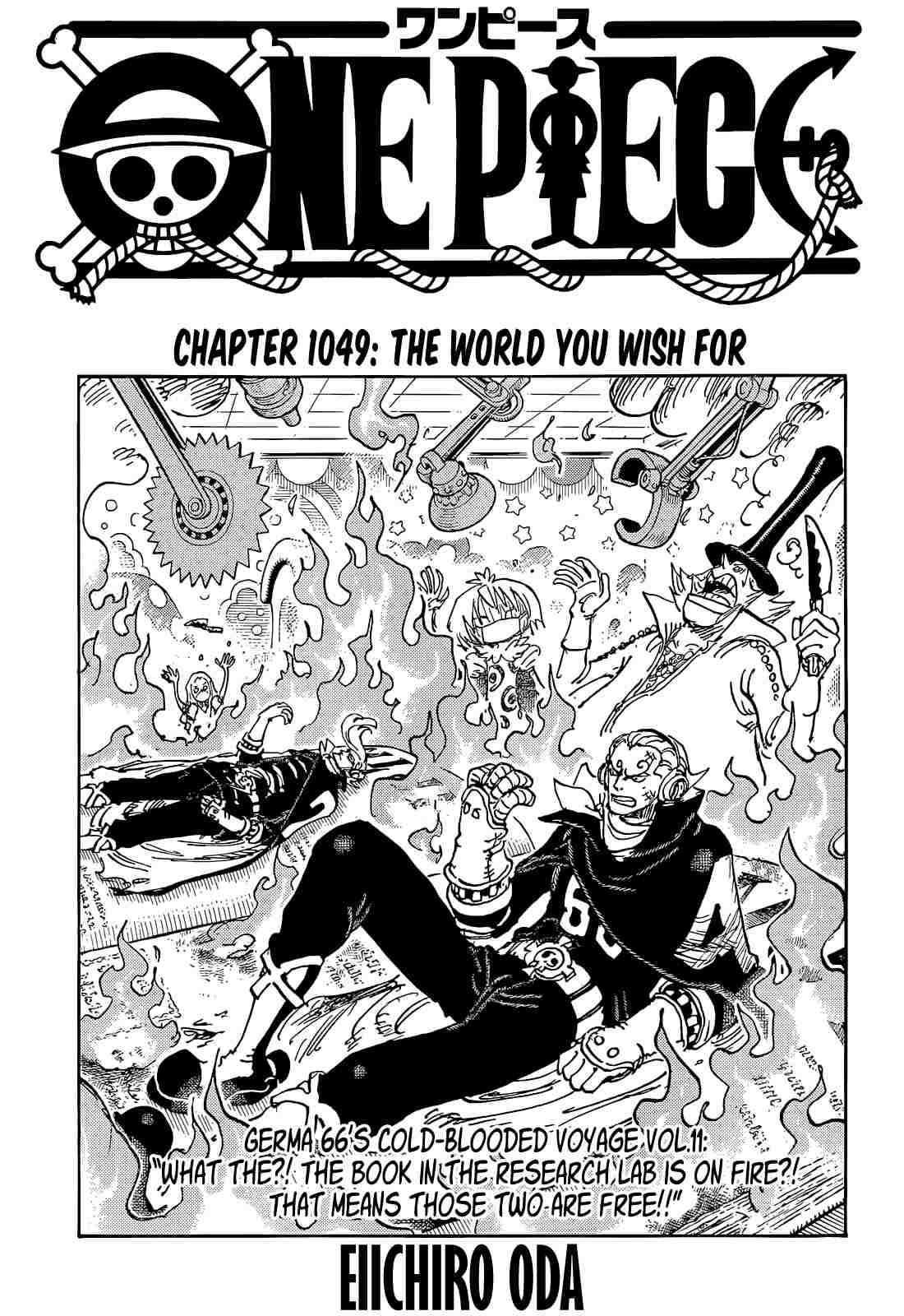 One Piece Manga Manga Chapter - 1049 - image 1