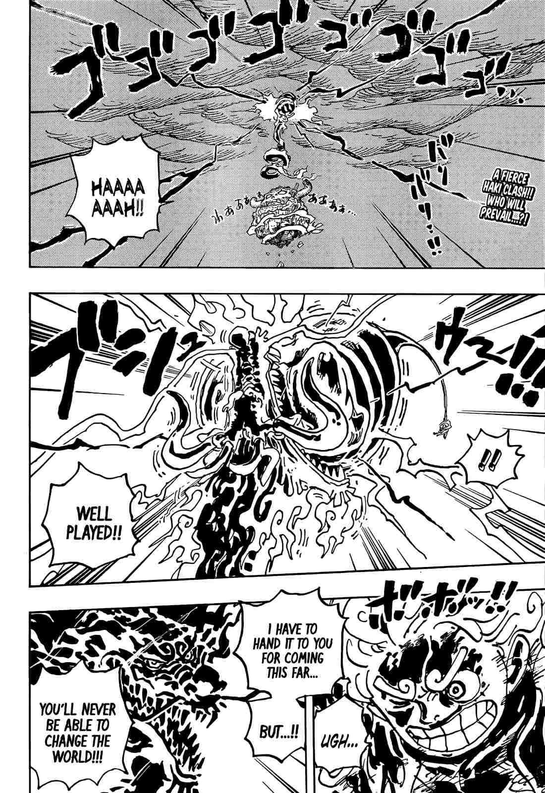 One Piece Manga Manga Chapter - 1049 - image 3