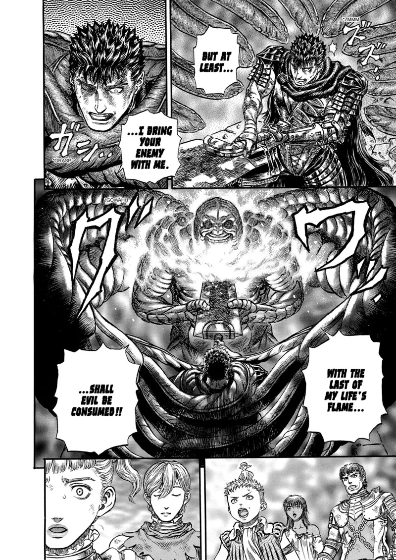 Berserk Manga Chapter - 170 - image 3