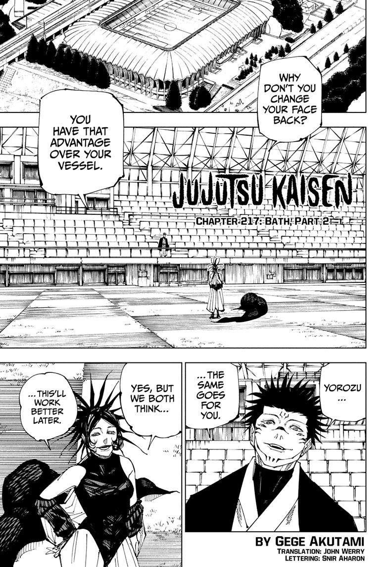 Jujutsu Kaisen Manga Chapter - 217 - image 1