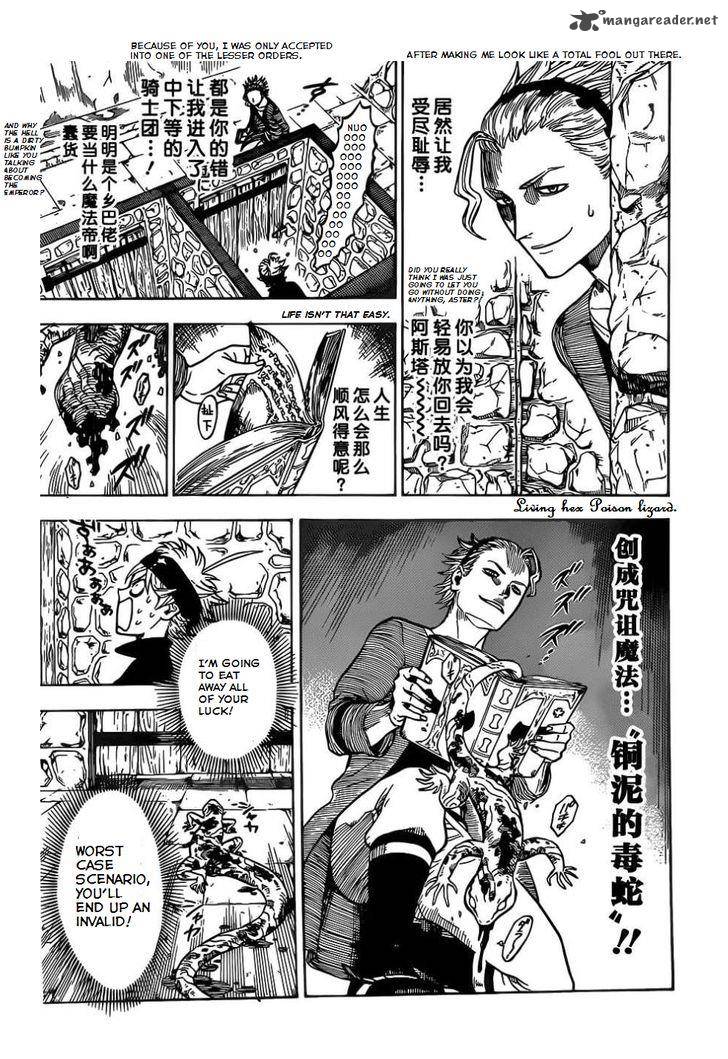 Black Clover Manga Manga Chapter - 3 - image 15