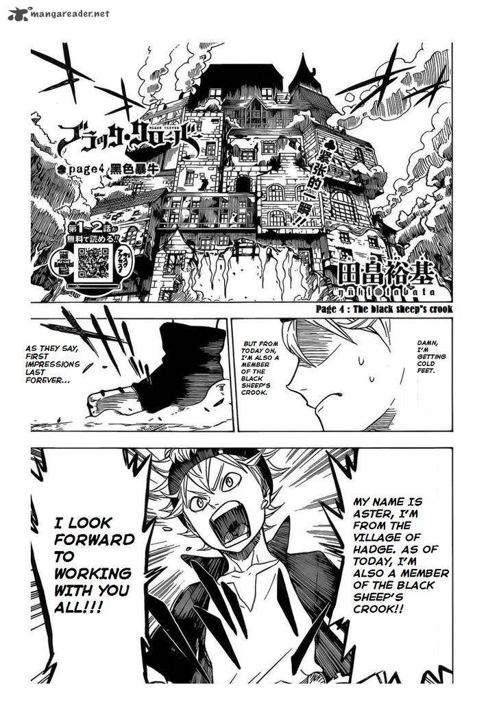 Black Clover Manga Manga Chapter - 4 - image 1
