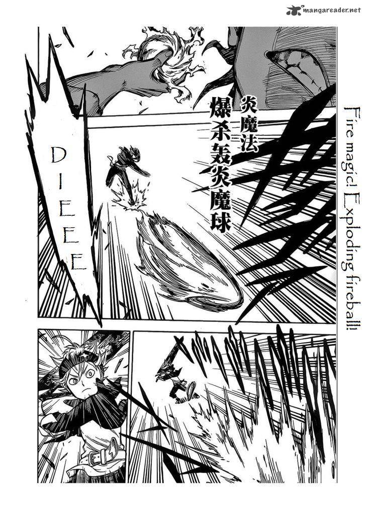Black Clover Manga Manga Chapter - 4 - image 10