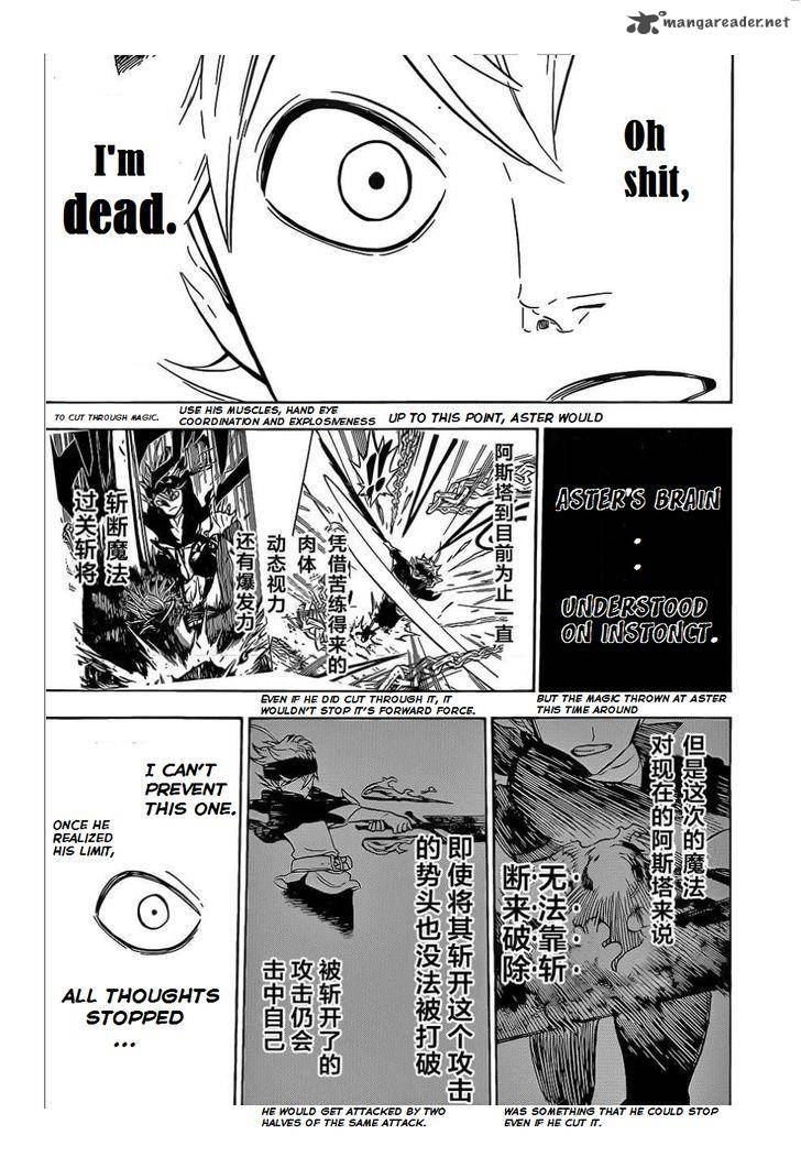 Black Clover Manga Manga Chapter - 4 - image 11