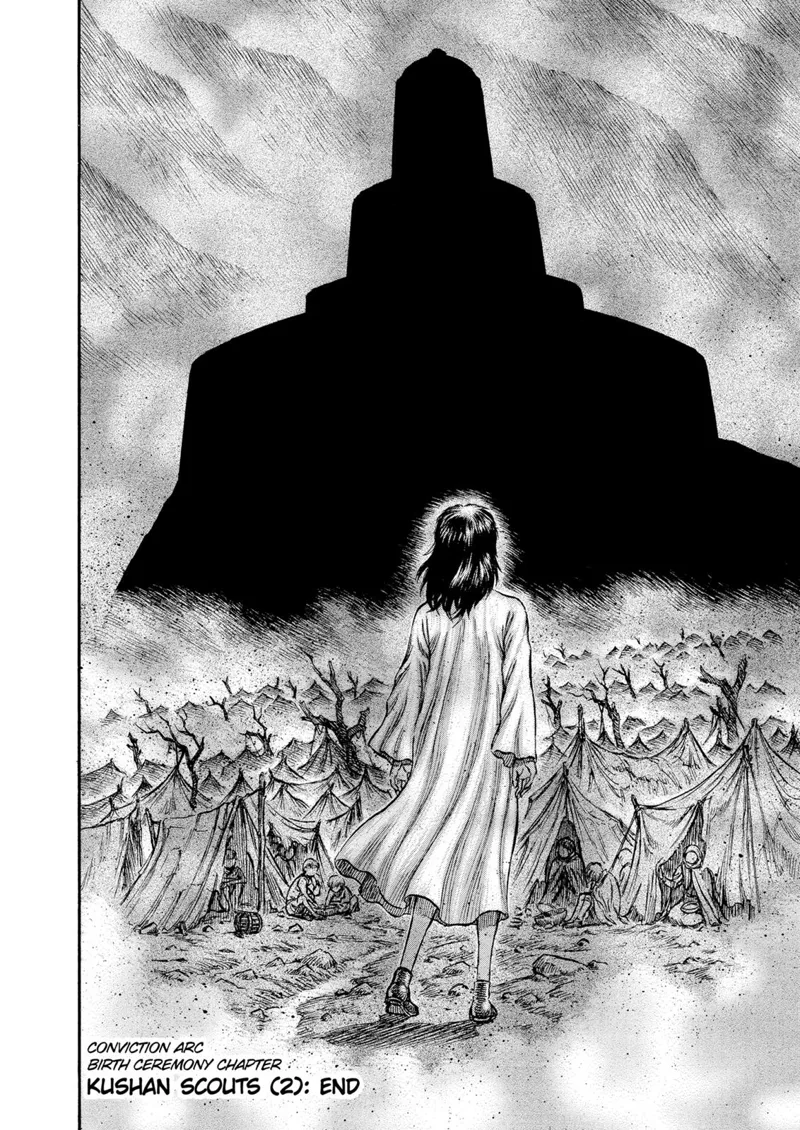 Berserk Manga Chapter - 134 - image 18