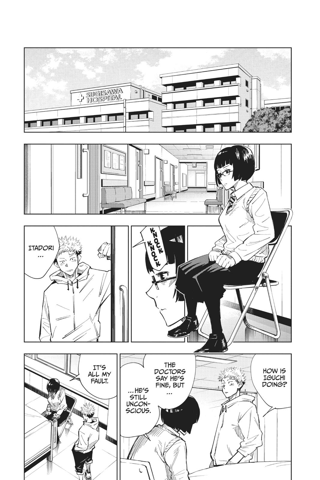 Jujutsu Kaisen Manga Chapter - 2 - image 17