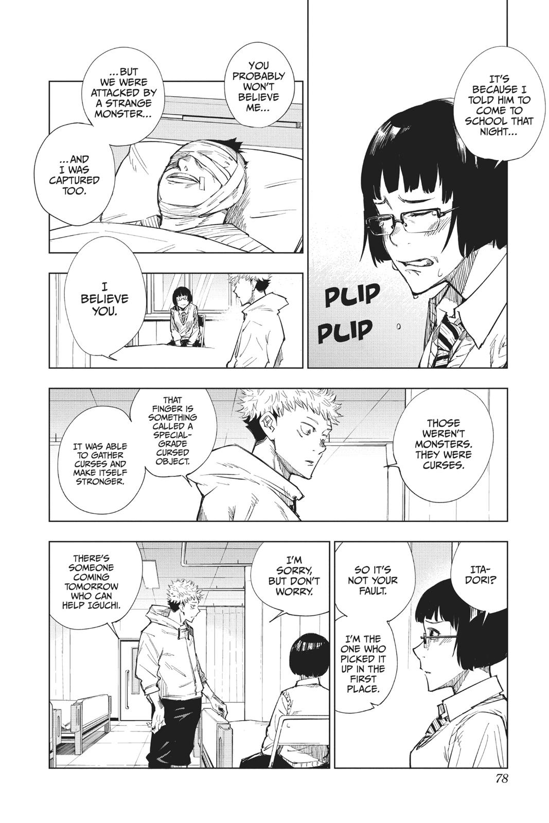 Jujutsu Kaisen Manga Chapter - 2 - image 18