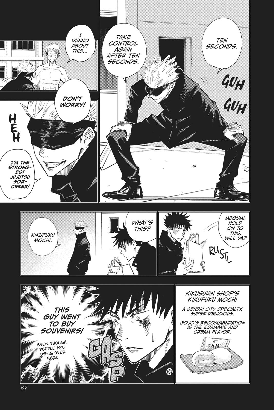 Jujutsu Kaisen Manga Chapter - 2 - image 7