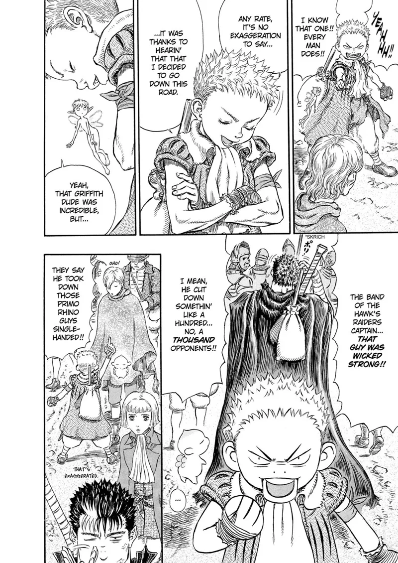Berserk Manga Chapter - 244 - image 12