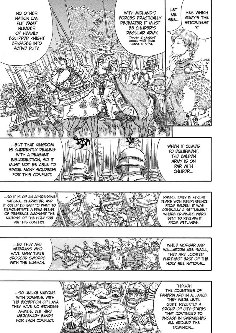 Berserk Manga Chapter - 244 - image 5