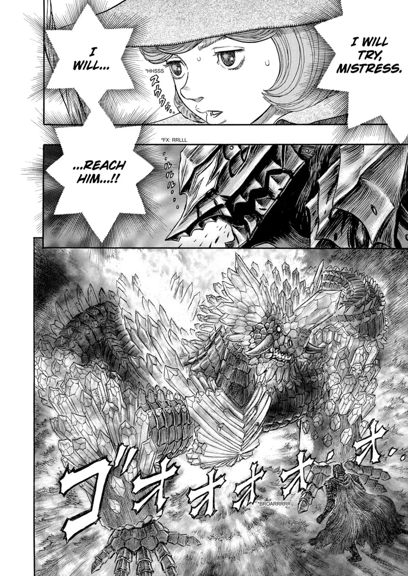 Berserk Manga Chapter - 228 - image 3