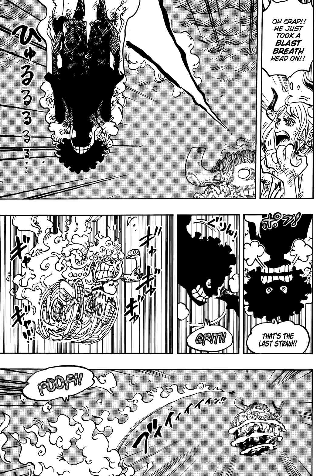 One Piece Manga Manga Chapter - 1045 - image 11